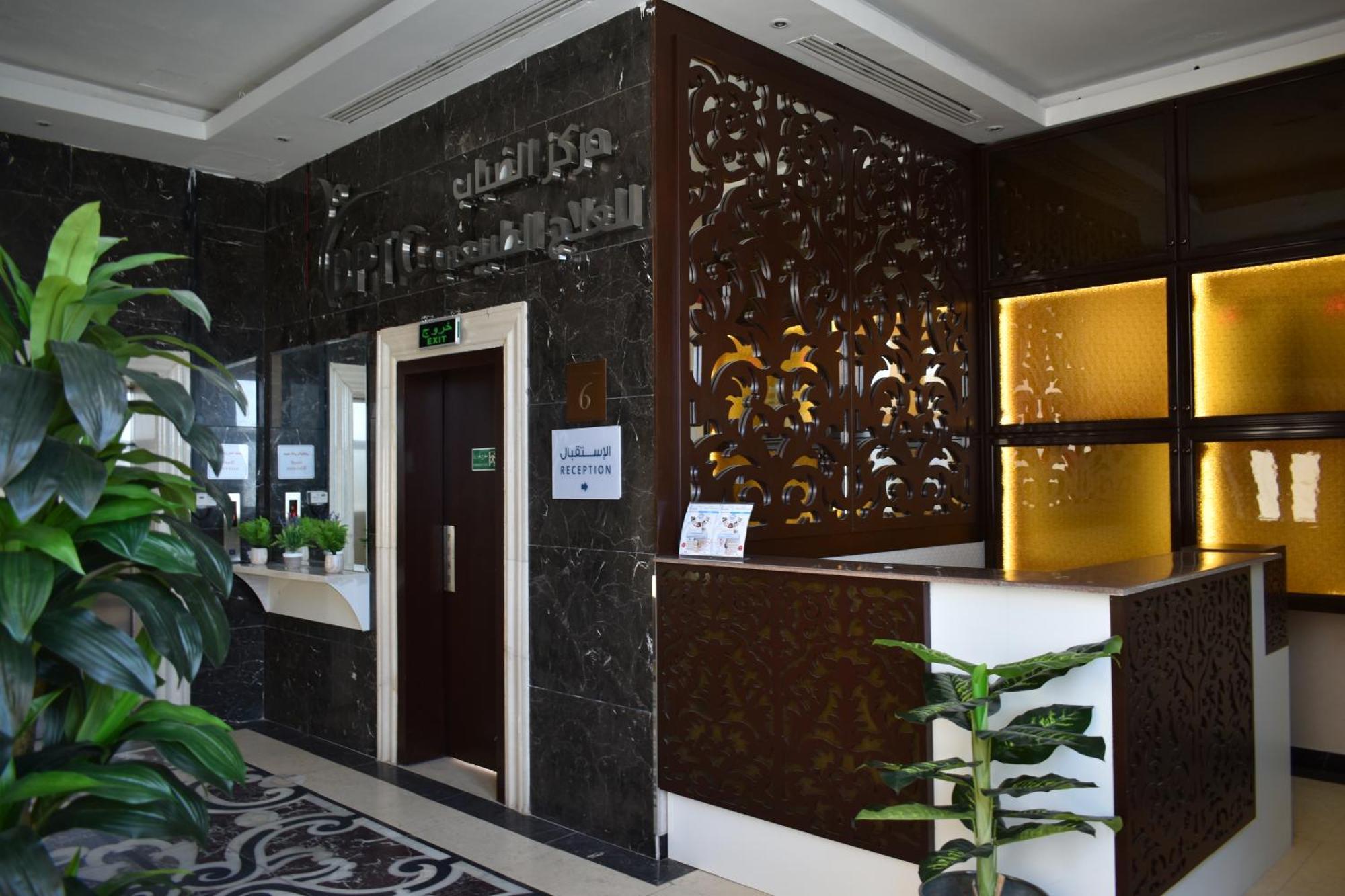Warwick Al Dabab 4* Riyadh