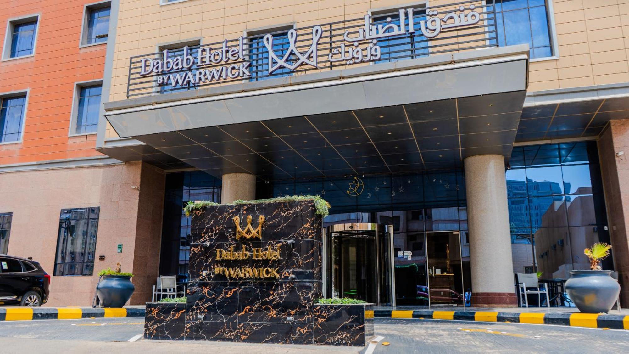 Hotel Warwick Al Dabab Riyadh